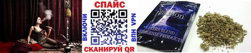 ОМГ ОМГ вход  Анжеро-Судженск  Бутират GHB 