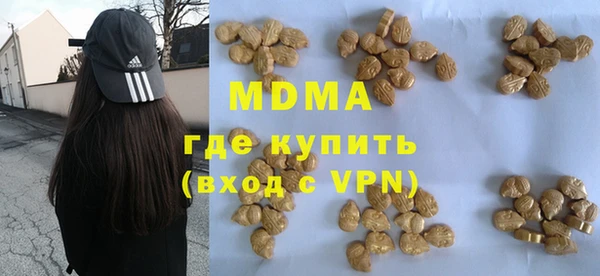 спайс Алексеевка