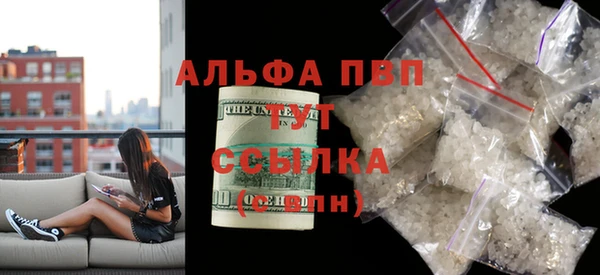 твердый Алзамай