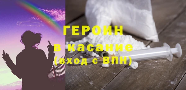 метадон Алексин