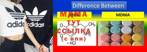 твердый Алзамай