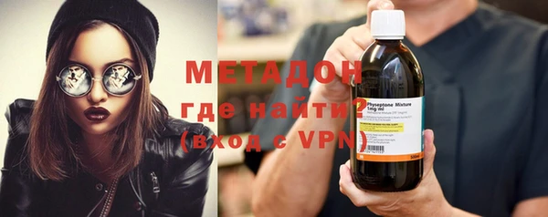 спайс Алексеевка