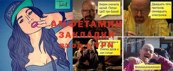 твердый Алзамай