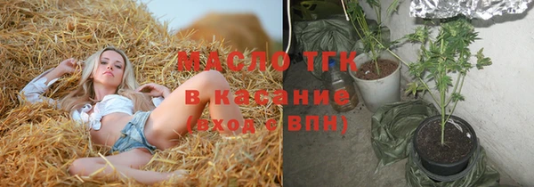 спайс Алексеевка