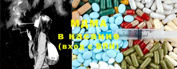 спайс Алексеевка