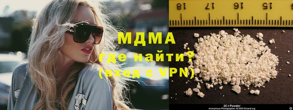 спайс Алексеевка