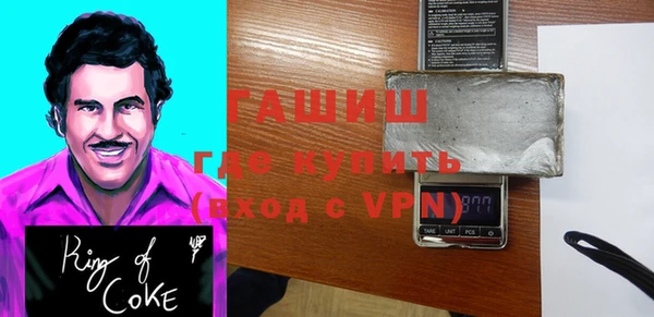 метадон Алексин