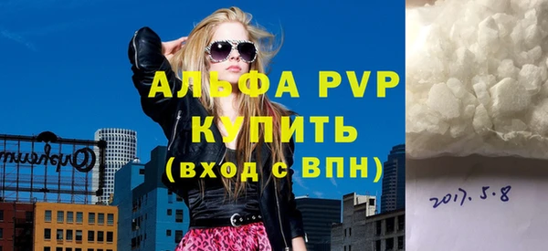 твердый Алзамай