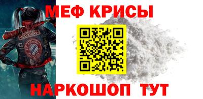 тгк Ярославль