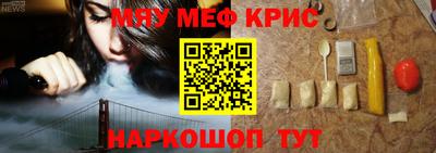 гидропоника Ярцево