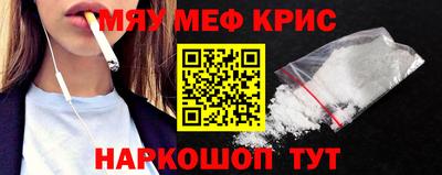 гидропоника Ярцево