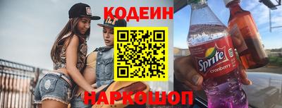 круглые Янаул