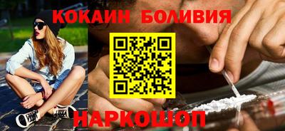 круглые Янаул