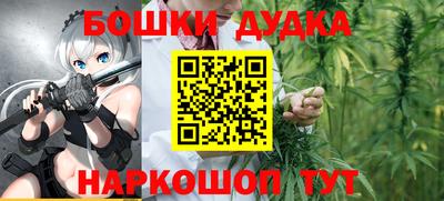 тгк Ярославль