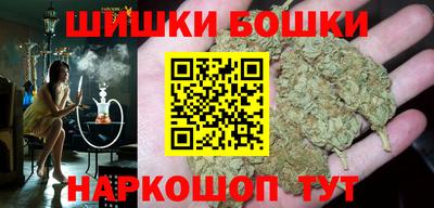 тгк Ярославль