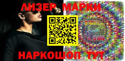круглые Янаул