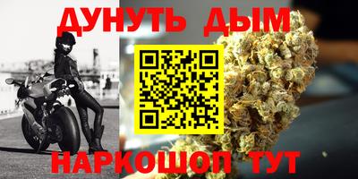 гидропоника Ярцево