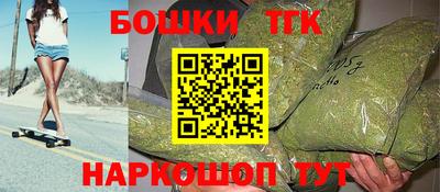 гидропоника Ярцево