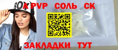 дмт Таганрог