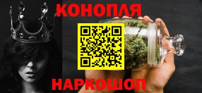 круглые Янаул