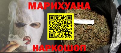 тгк Ярославль