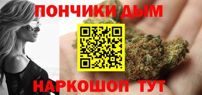 гидропоника Ярцево