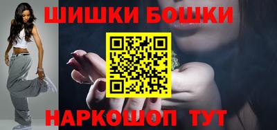 тгк Ярославль