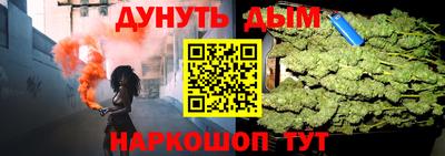 тгк Ярославль