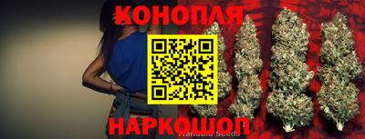 гидропоника Ярцево