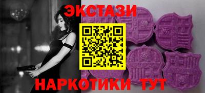 гидропоника Ярцево