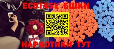 гидропоника Ярцево