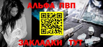 тгк Ярославль
