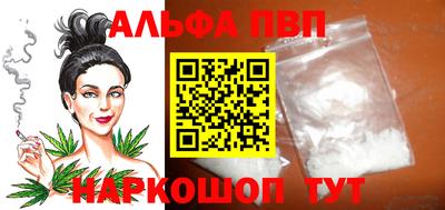 гидропоника Ярцево