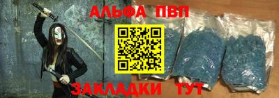 гидропоника Ярцево