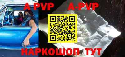гидропоника Ярцево