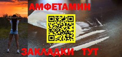 круглые Янаул