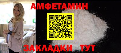 тгк Ярославль