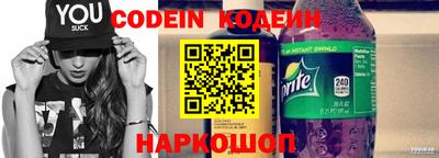 тгк Ярославль
