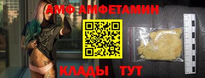 тгк Ярославль