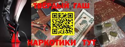 гидропоника Ярцево