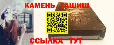 гидропоника Ярцево