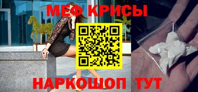гидропоника Ярцево