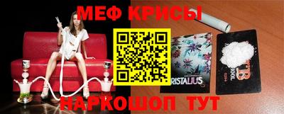 тгк Ярославль