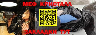 гидропоника Ярцево