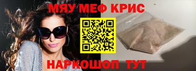 тгк Ярославль