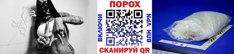 МЕТАМФЕТАМИН Декстрометамфетамин 99.9% Анжеро-Судженск